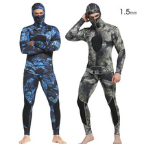 1 5MM neoprene conjoined diving suit mens vest two sets of camouflate wetsuit and warm winter swimming
