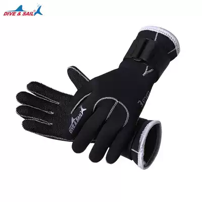 New men and women diving gloves 3MM comfortable non-slip warm wear-resistant hand protection diving fabric surfing snorkeling gloves