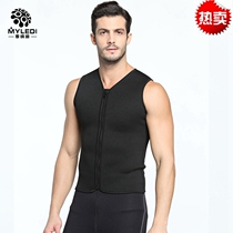 New 3MM men snorkeling water suit neoprene winter bathing suit vest cold warm surf waterproof mother thickened