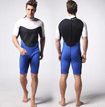 Special offer Men and women 3MM one-piece short-sleeved snorkeling water suit winter swimsuit thickened warm sailing windsurfing motorboat