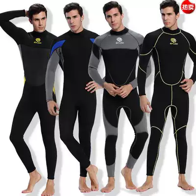 New 3mm men's neoprene one-piece long-sleeved diving suit surf clothes thick warm and cold winter swimming