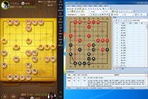 2019 Shocking explosion every day high-end computer version of chess software second win pure peoples masters buy and send mobile phone version of the auxiliary