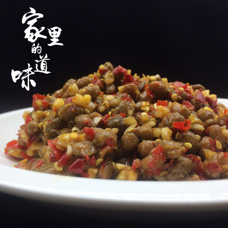 Hunan Changde specialty Zhibao sauce spicy bean spicy laba bean garlic lobster sauce farmhouse homemade 280g