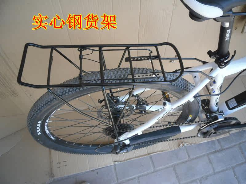 Porte-bagages pour vélo - Ref 2411990 Image 37