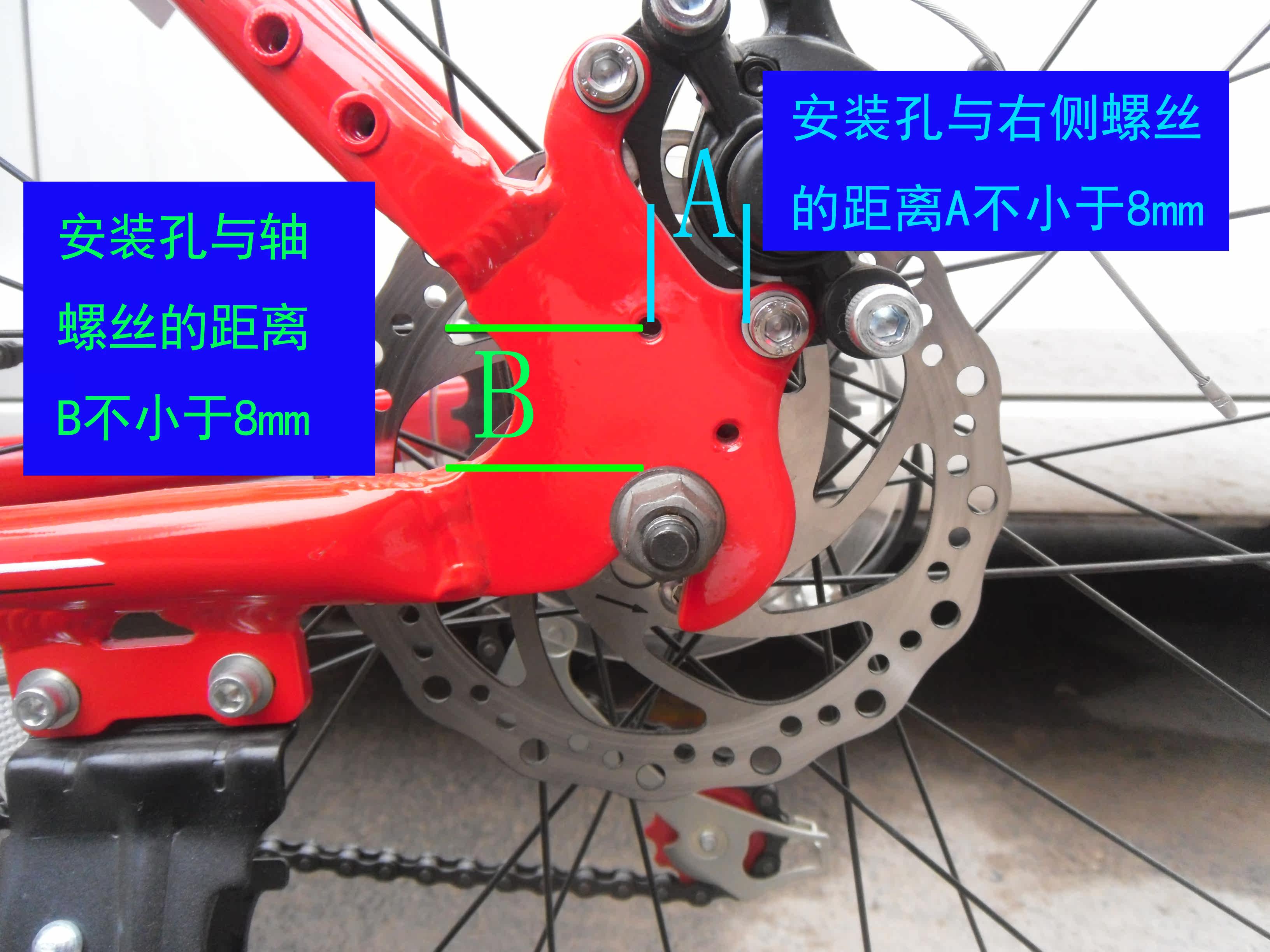 Porte-bagages pour vélo - Ref 2411990 Image 25