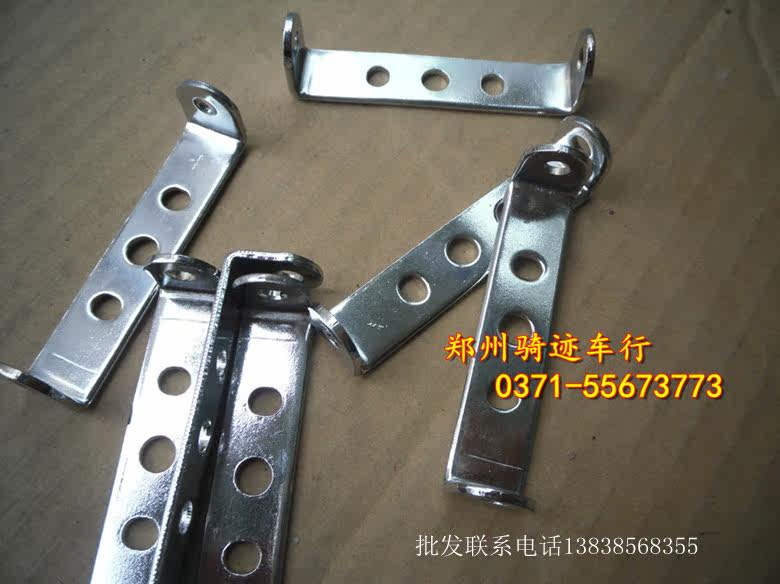 Porte-bagages pour vélo - Ref 2411539 Image 13