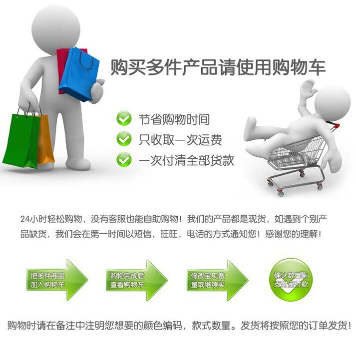 Porte-bagages pour vélo - Ref 2411990 Image 48