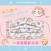 Disposable mask printing adult cartoon cute female mouth and nose mask summer breathable protection three-layer dust-proof and anti-smog