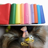 Домашние домашние животные Malzis York Summer Changmao Summer Changmao специально дают более 100 штук для отправки резиновых полос