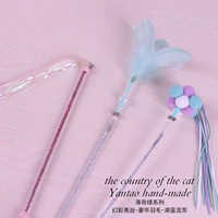 Роскошный мятный зеленый