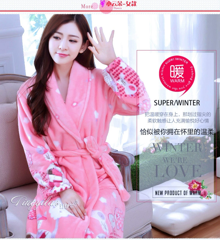 Flannel robe nam đồ ngủ nữ mùa đông phiên bản Hàn Quốc của lông cừu san hô dày kích thước lớn ngọt ngào dễ thương áo choàng tắm dịch vụ nhà cung cấp đặc biệt