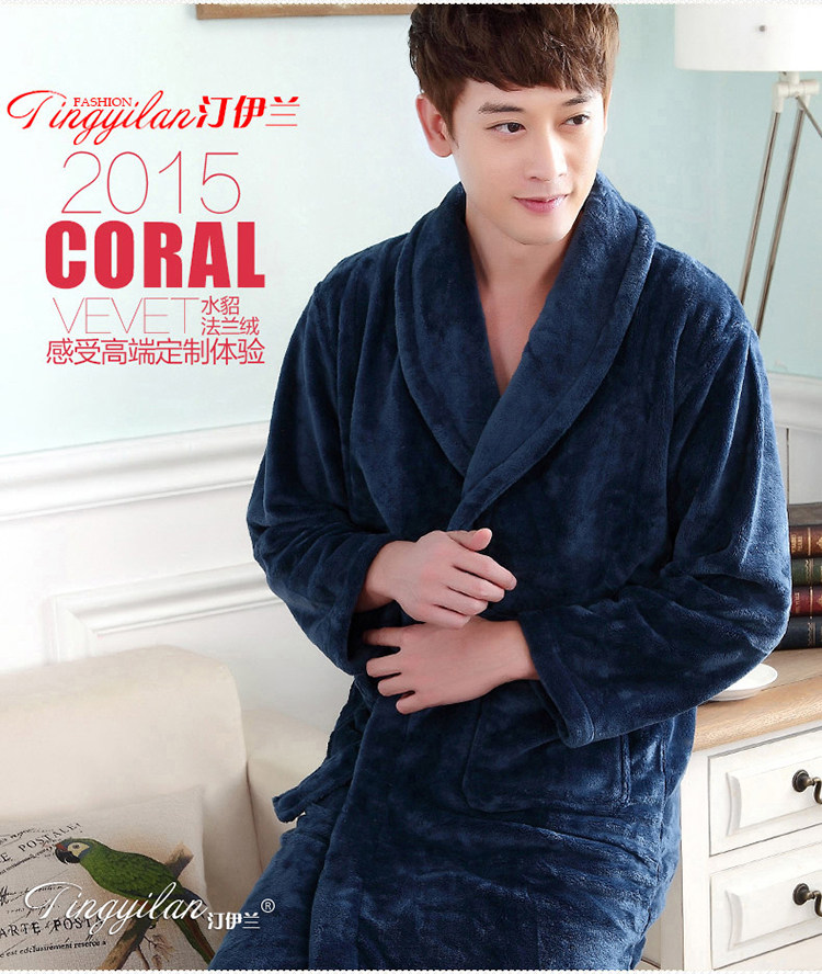 Peignoir jeunesse - Ref 591376 Image 24