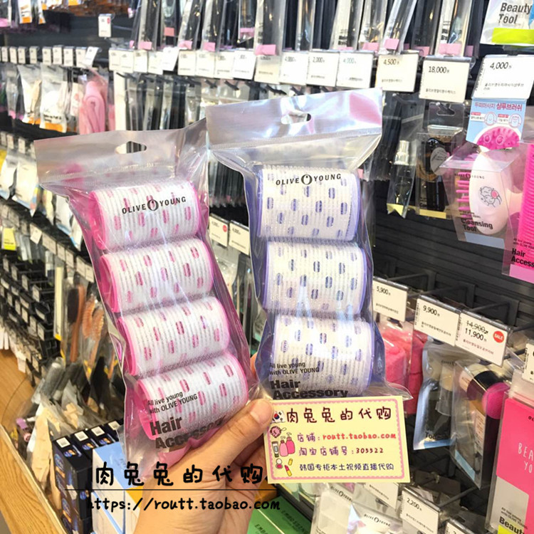 Korean olive young net red air bangs curling instrument fixed curl barrel self-adhesive artifact free of hot lazy people