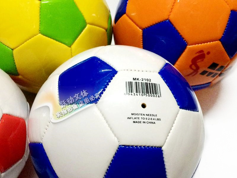 Ballon de football - Ref 5282 Image 13