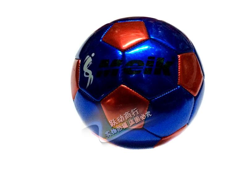 Ballon de football - Ref 7076 Image 9