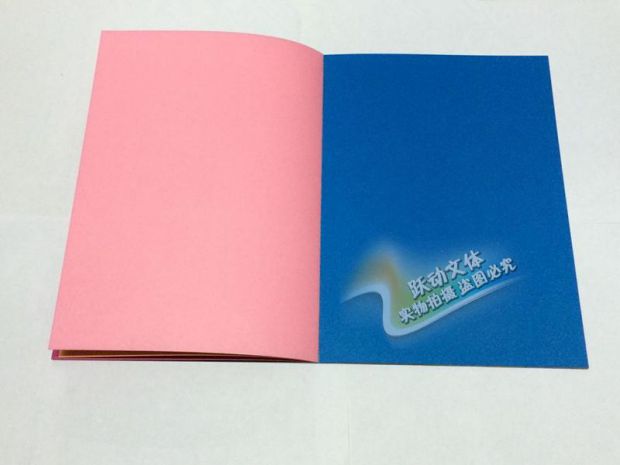 Omori 16 mở 8 mứt giấy cắt bằng tay Trẻ em 18 tông tông màu Sinh viên DIY làm bằng tay màu origami đặc biệt - Giấy văn phòng Các loại giấy in