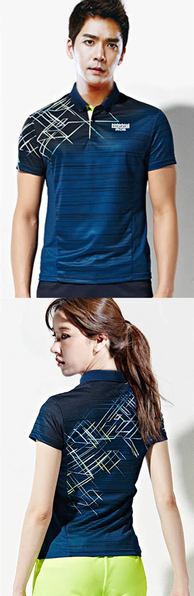 survêtement sport - Ref 563593 Image 8