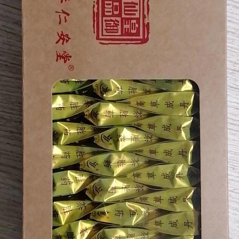 Youji Youxianzi Health Tea Royal Simple Liver Protection Tea Health Tea