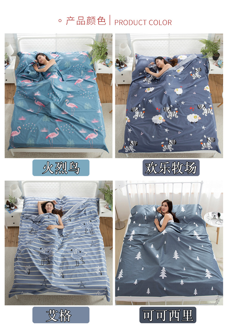 Bông du lịch kinh doanh khách sạn qua túi ngủ bẩn xách tay đôi khách sạn du lịch sức khỏe chăn chống bẩn chăn - Túi ngủ túi ngủ con nhộng