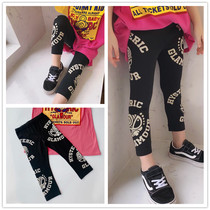 Girls fashion leggings 2021 new optional summer seven-point pants spring and autumn trousers winter velvet thickened warm pants