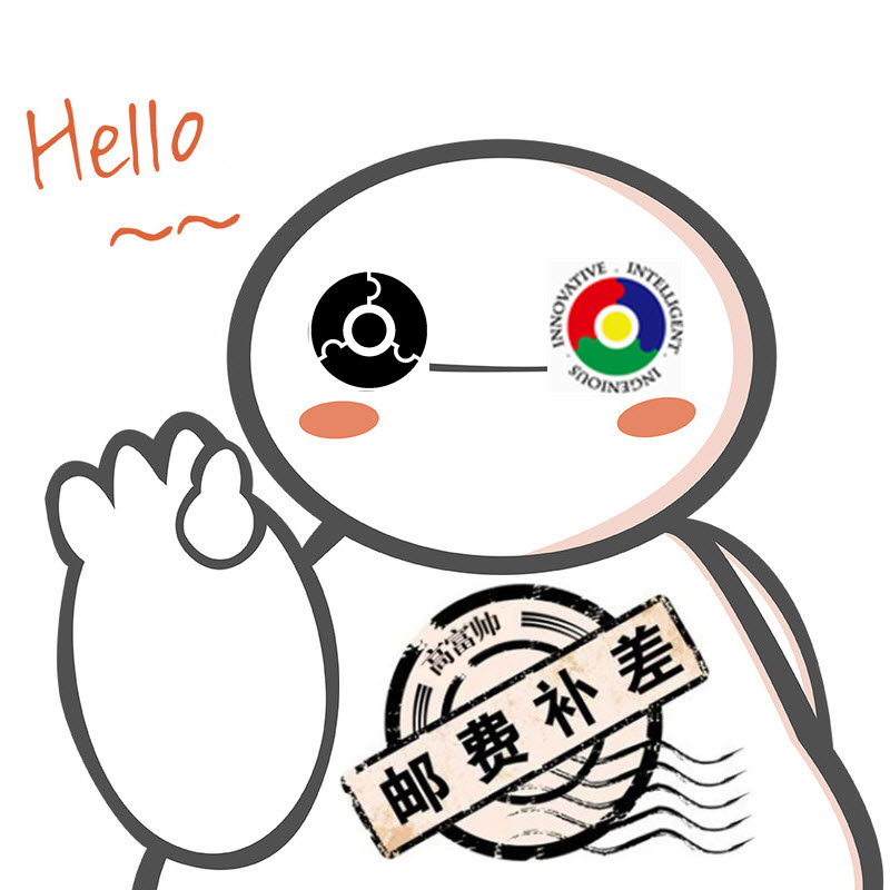 补差价1元（含运）