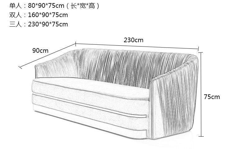 Huiyou quê hương hậu hiện đại ánh sáng sofa sang trọng phong cách Hồng Kông ánh sáng sang trọng nội thất vải nhung xanh kết hợp sofa ba người - Ghế sô pha sofa mini cho nhà nhỏ