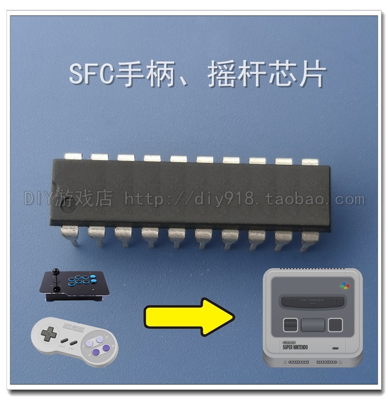 SFC gamepad chip SNES controller chip Self-made joystick chip Single chip No peripheral parts