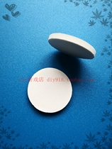 Use double-sided tape for switching suitable for direct reading paste small flyboard paste wire paste etc