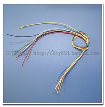  Thin wire change machine line direct reading line DIY wire 30CM long shot 1 for 8 thin lines