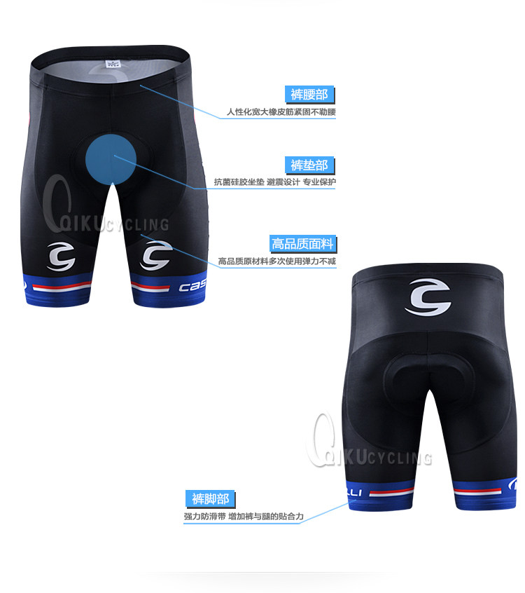 Vêtement cyclisme homme - Ref 2209572 Image 57