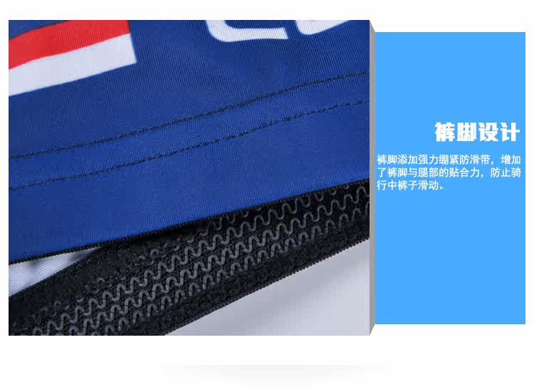 Vêtement cyclisme homme - Ref 2209572 Image 66