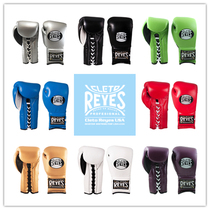 REYES imported CLETO REYES Mexican professional boxing training actual combat tie-up