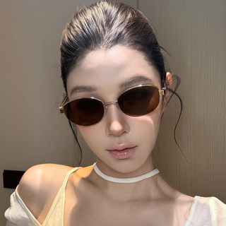 Old Money Style Retro Sunglasses for Women 2025 New High-End Metal Tea-Colored Sunglasses for Square and Round Faces with Uv Protection