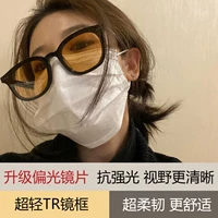 Черная рама прозрачная желтая (Ultra -Light TR -коробка с поляризованной линзой)