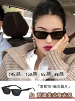 Черная рама серая черная пленка [Обновление Ultra -light TR зеркальное рамка поляризованная линза]