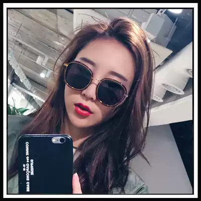 Net red sunglasses female Korean version of tide round frame sunglasses big face retro Harajuku wind anti-UV glasses