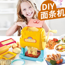 Hong Kong PLAYGO kitchen noodles handmade pasta dumplings for children to come home toy girls present