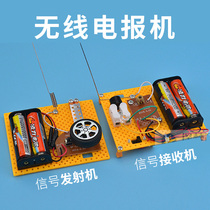 Radio Newsper Simulation Power Generation News Science Experiment Children STEAM Toys Primary and Secondary School Handmade Science and Technology Materials
