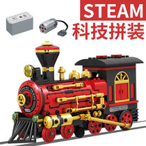 Technology assembled classical locomotive electric machinery building old steam locomotive model toy childrens gift