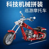 STEAM Tech Assembled Movable Mechanical Building Blocks Cruise Motorcycle Haremoto Model Children Toy Gift