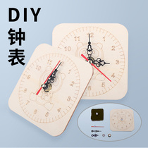 DIY homemade electronic clock technology small production of handmade material bag nursery primary and secondary school science timepiece model