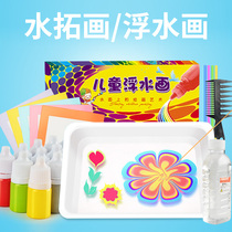 Water Tuo Painting Floating Water Painting Making Material Bag Children Beauty Work Painting Powder Painting Liquid Nursery Handmade Watercolor Wet Tuo Painting