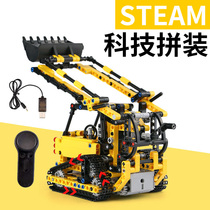 Technology assembled remote control electric block engineering team track loading truck shoveller childrens birthday gift