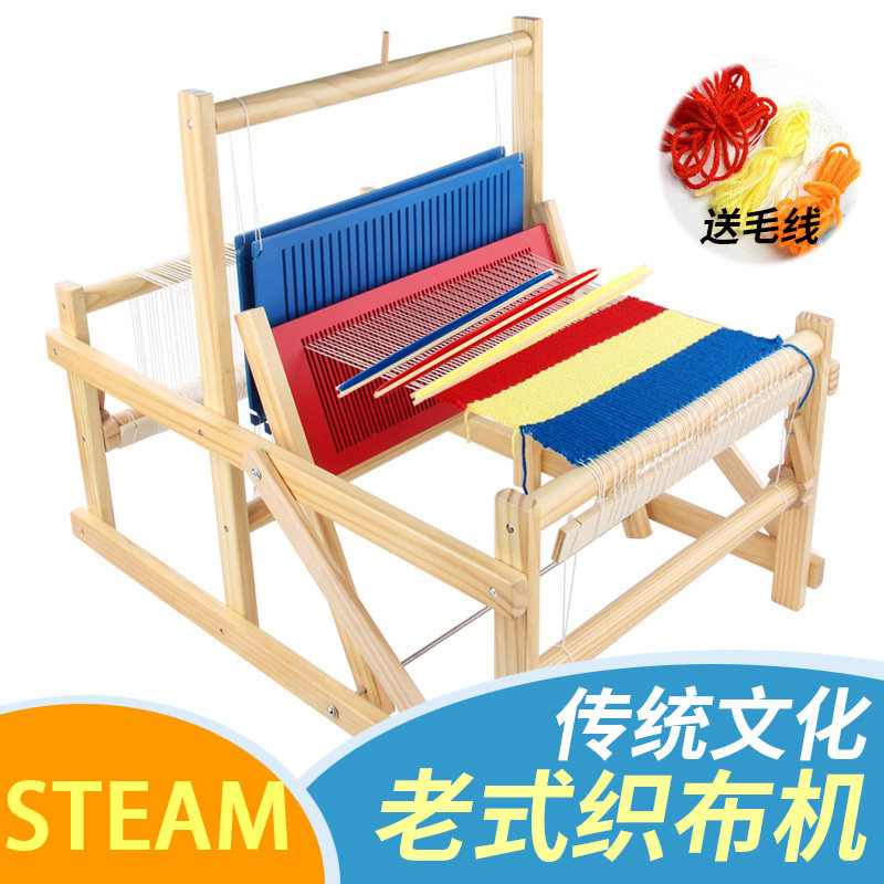 Vintage Loom Wood Flying Ridge Walking Thread Weaving Machine Kindergarten Hand-knitted Children's Traditional Culture Teaching Toys