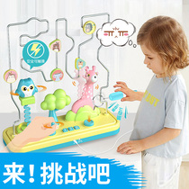 Childrens gift electrical touch maze big challenge fire line shock toy focus training family parent-child entertainment game