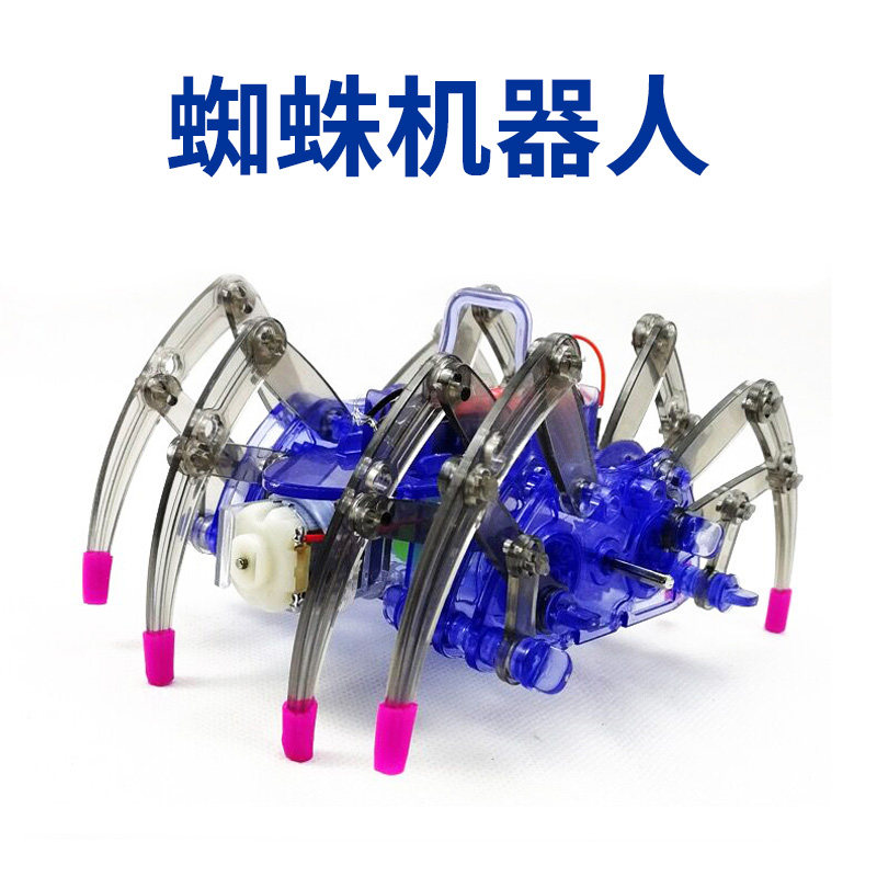 Children's Science Assembled Toys Electric Crawling Spider Robot Children's Technology Small Production STEM Mechanical Beetle