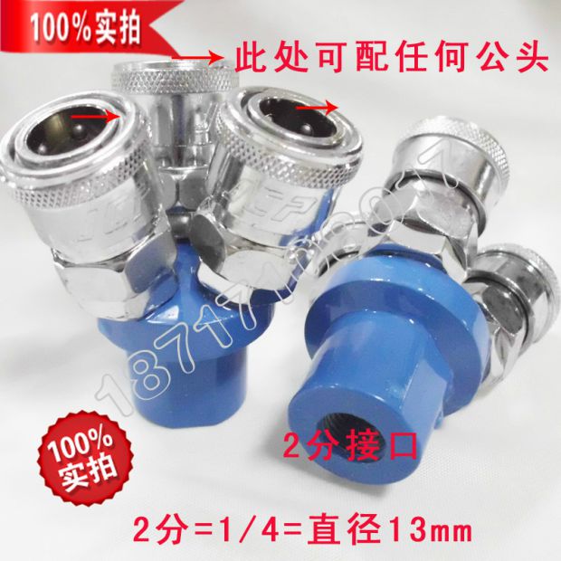 Dụng cụ khí nén Đầu nối ống khí đa dòng SMV02C loại nhanh chóng chèn hai chiều máy bơm khí hai chiều máy nén khí hitachi mini