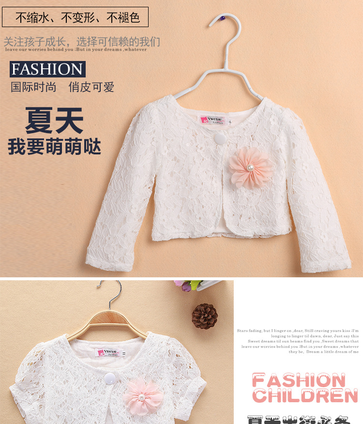 Cape pour fille en mélange - Ref 2154728 Image 7