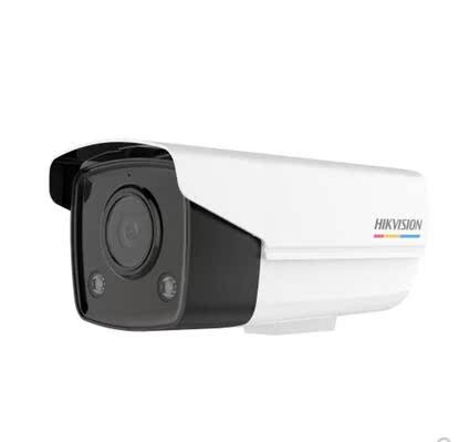 DS-2CD3T27FWD-L HaConway sees 200W day night vision to be full of audio Internet POE camera