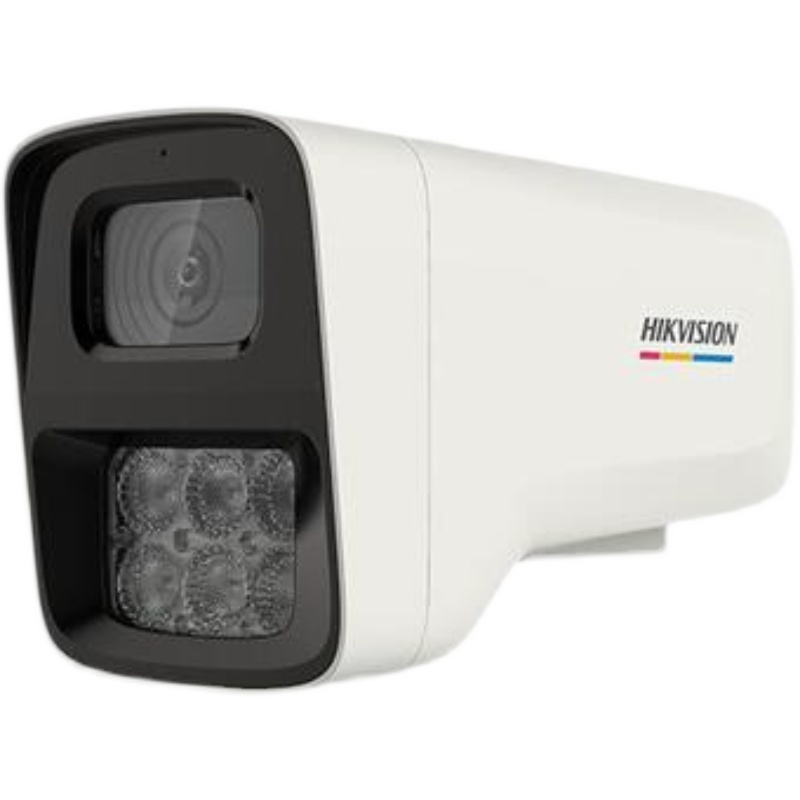 Sea Conway sees 4 million-time full-time, enhanced night vision outdoor webcam DS-2CD3T47DWD-LU